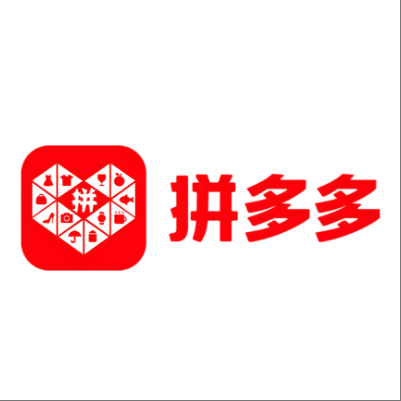  威海市拼多多云仓一件代发，拼多多电子面单快递仓储代发