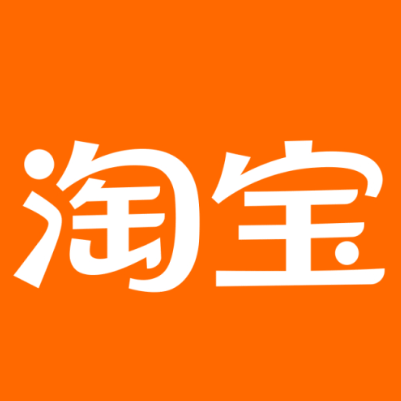 威海市淘宝云仓一件代发，淘宝菜鸟电子面单快递仓储代发