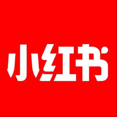  威海市小红书云仓一件代发，小红书电子面单快递仓储代发