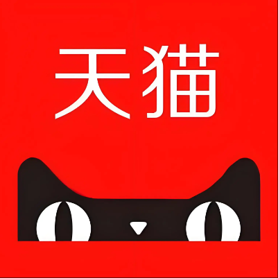 威海市天猫云仓一件代发，天猫电子面单快递仓储代发
