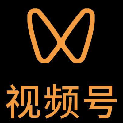 威海市微信视频号多云仓一件代发，微信视频号电子面单快递仓储代发