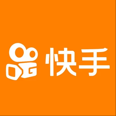  威海市快手云仓一件代发，快手电子面单快递仓储代发